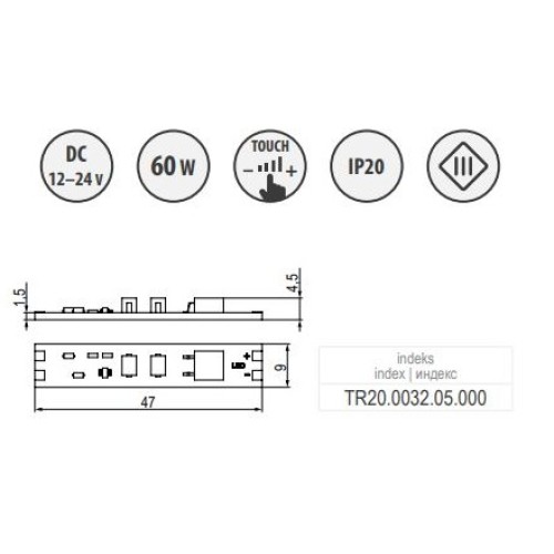 Вимикач Rejs W-09, сенсорний з димером, LED 60W - TR20.0032.05.000