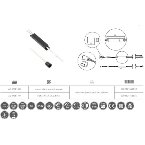 GTV MIKRO IR 12V/36W Вимикач дверей, 1 сенсор, кабелі 2m та 1,2m, чорний - AE-WBE1-20