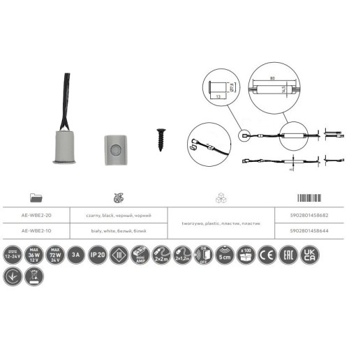 Вимикач GTV MIKRO IR 12V, відкриття дверей, 1 сенсор, білий - AE-WBE1-10