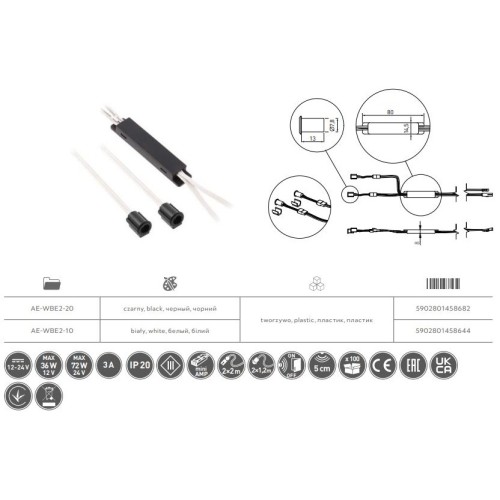 GTV MIKRO IR 12V/24V (36W/72W) Вимикач дверей, 2 сенсори, кабелі 2m та 1,2m, чорний - AE-WBE2-20