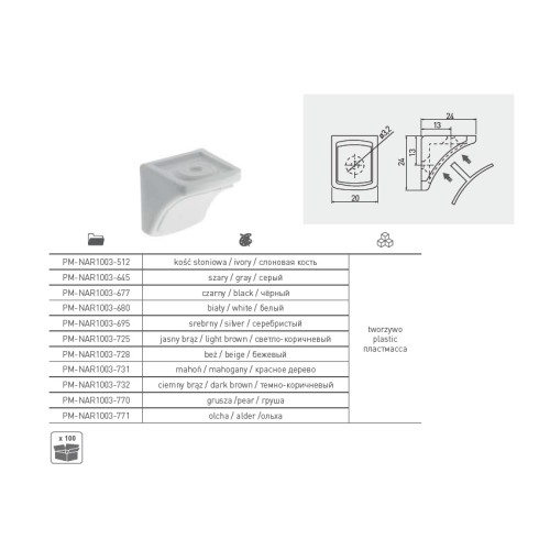 Уголок монтажный 1-ный GTV 680 белый пластик - 5672