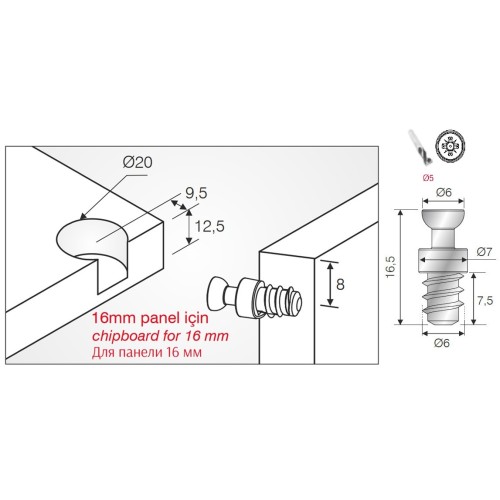 Рафікс MESAN Гвинт d-6мм L-7,5мм - 10476