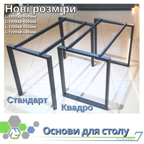 Уголок монтажный 1-ный Mesan дуб светлый - 10719