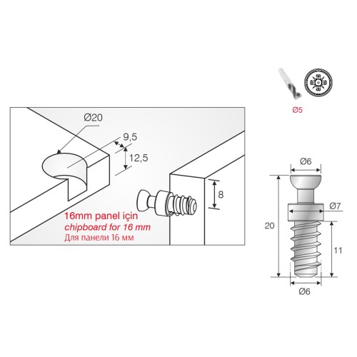 Рафікс MESAN гвинт d-6мм L-11мм - 3474