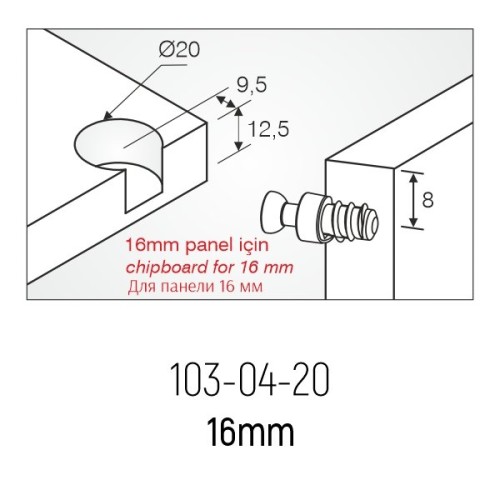 Рафікс MESAN Prolock корпус стяжки антрацит 18мм - 10962