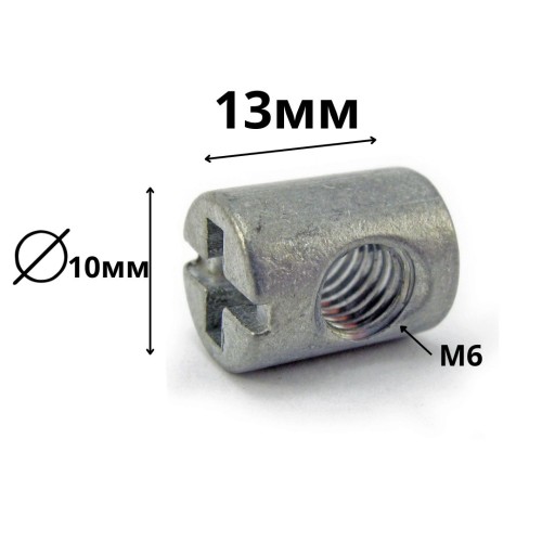 Гайка (барильце) М6 Ø10х13 мм - 3446