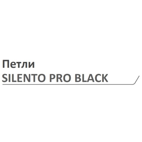 Петля GTV SilentoPro 3D Black накладна гідравлічна + оп. планка Н=0 clip-on - ZM-HCSL09-3DBEO-20