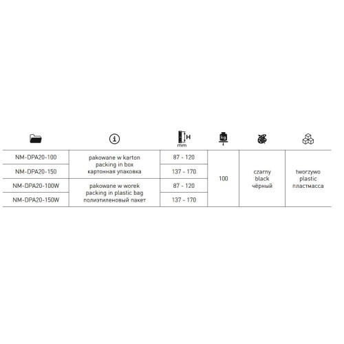 Ножка кухонная GTV DPA-20, черная пластик, h-137-170мм - NM-DPA20-150