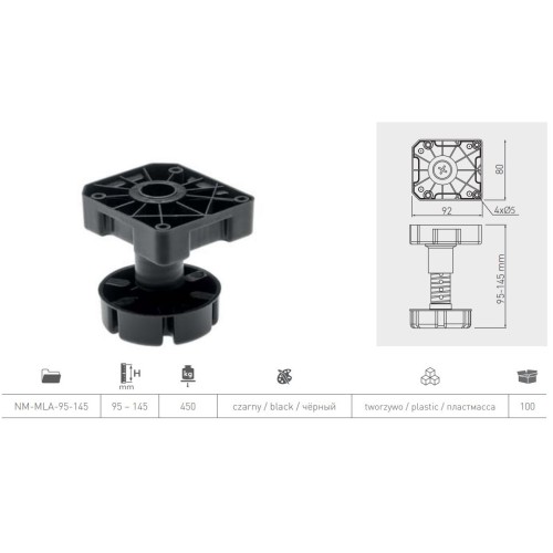 Ножка GTV MLA, регулируемая, Н=95-145, черная - NM-MLA-95-145