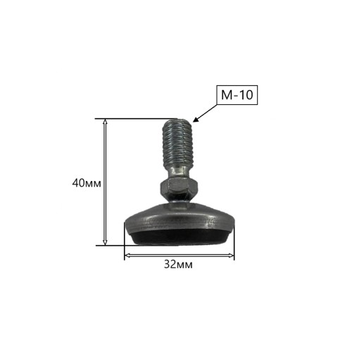 Ножка "Шарнир" 32мм Нержавейка - 10582