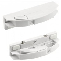 Axis Pro Зачіп NINKA для внутрішньої скриньки, білий