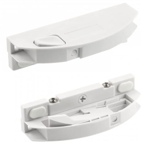 Axis Pro Зачіп NINKA для внутрішньої скриньки, білий - PB-ZA-FA-11-10