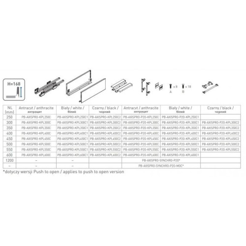 Висувна скринька GTV Axis Pro 500 мм, висока H-168 мм, чорна, з доводчиком Soft Close - 2654