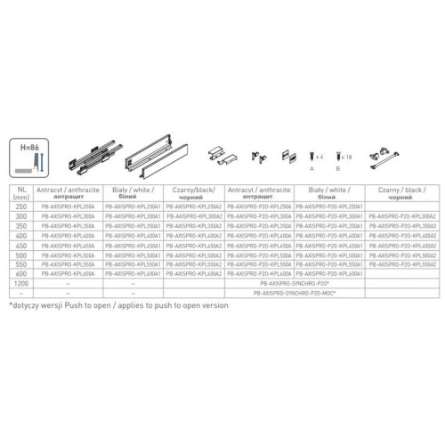Ящик висувний GTV Axis Pro 500 мм H-86 низький, чорний, з доводчиком - 2647