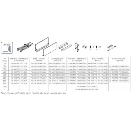Висувна скринька GTV Axis Pro 500 мм, дуже висока H-200 мм, чорна, з доводчиком Soft Close - 2657