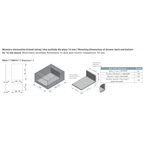 Ящик висувний GTV Axis Pro 500 мм H-86 низький, чорний, з доводчиком - 2647