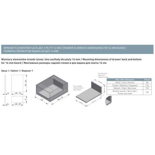 Axis Pro Push to Open, графітовий ящик, середній, L-450мм, H-120мм - PB-AXISPRO-P2O-KPL450B