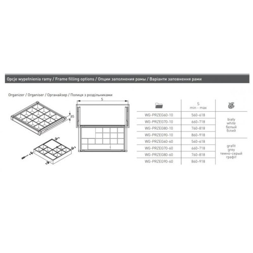 Органайзер GTV Elite з доводчиком повного висування, антрацит, 900 мм - WG-PRZEG90-60-A
