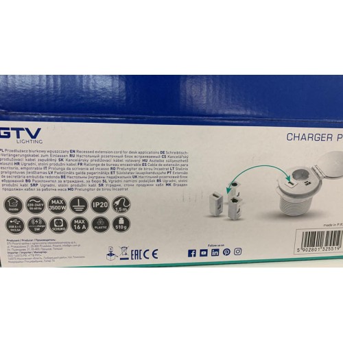 Подовжувач для офісу charger plus, 1xschuko, usb a+c, (змінні usb-a, hdmi, rj45) 1,5 м білий ae-bpw1sacp-10