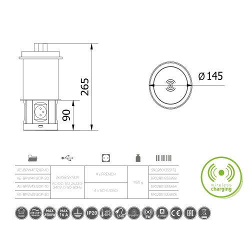Подовжувач GTV COMFORT PLUS 120мм 4 розетки SCHUKO 2xUSB 2,4A 2xRJ45 WC 5W провід 1,5м Чорний