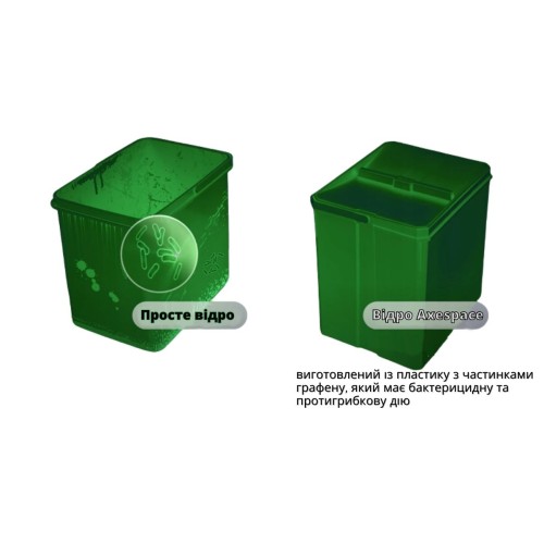 AxiSpace Мусорное Ведро 15л, Графит - PB-AS-W-15L