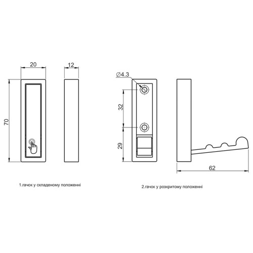 Гачок меблевий складаний 15/100 білий - 13810