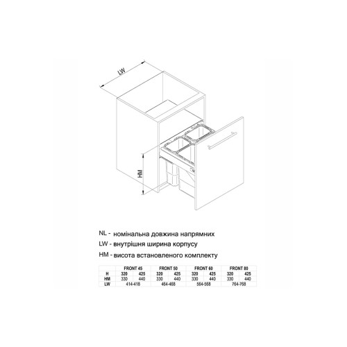 Відро для сміття Rejs SEGREGO Графіт 500 секція 2x20L 425мм - WE28.4037.01.924