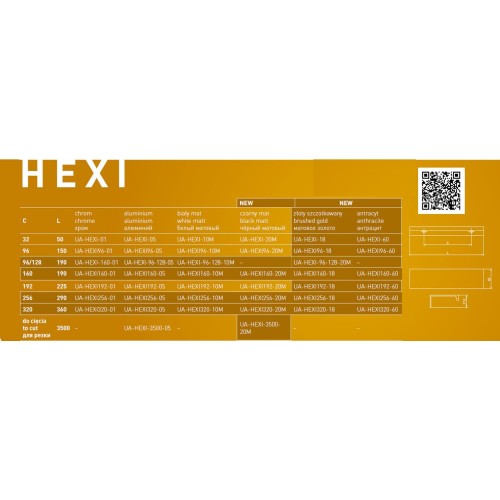 Ручка мебельная торцевая HEXI алюминий L= 320мм - UA-HEXI-320-05