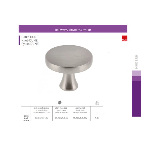 Ручка мебельная DUNE инокс кнопка - GZ-DUNE-1-06