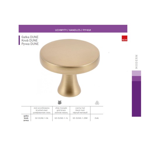 Ручка меблева DUNE золото кнопка - GZ-DUNE-1-16