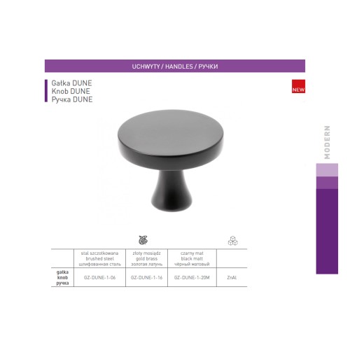 Ручка меблева DUNE чорний матовий кнопка - GZ-DUNE-1-20M