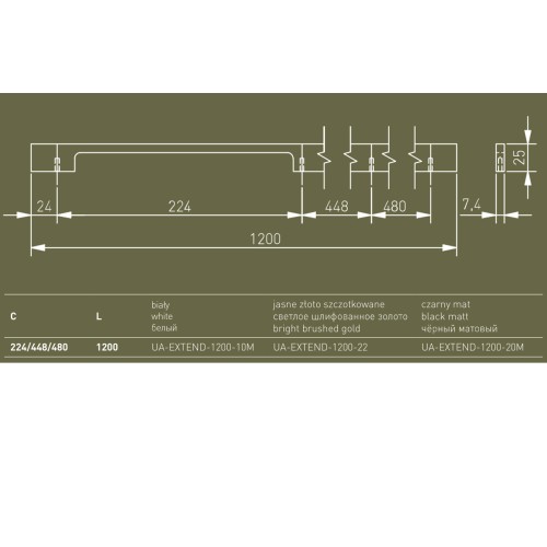 Ручка мебельная EXTEND Черная матовая C=1200 mm - UA-EXTEND-1200-20M
