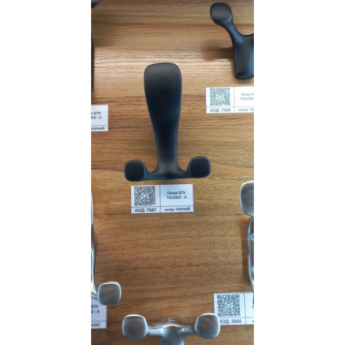 Гачок меблевий TOLEDO A0 чорний матовий - WZ-TOLED-A0-20M