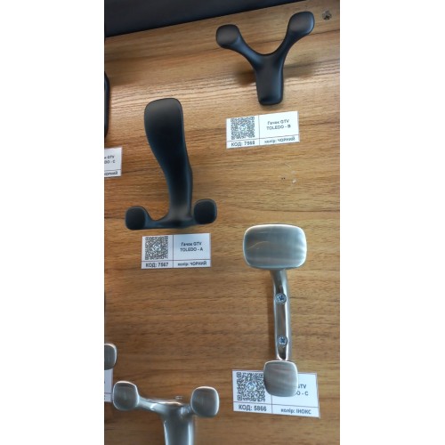 Гачок меблевий TOLEDO A0 чорний матовий - WZ-TOLED-A0-20M