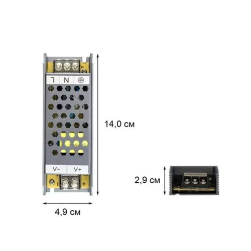 Блок живлення Biom Profi 100W 12V BPU-100-8328