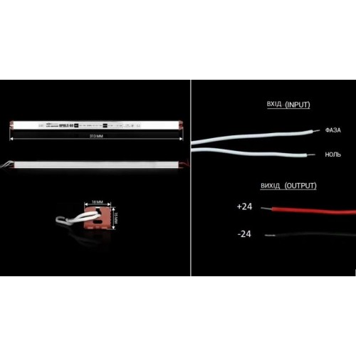 Блок живлення BIOM Profi-Slim 60W 24V IP20-15416