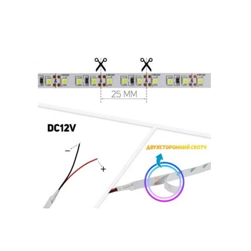 Світлодіодна стрічка 2835 120led/m нейтральний білий (4000-4500К) - 9537