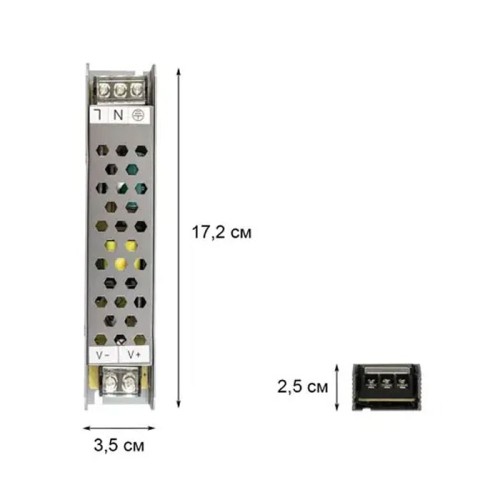 Блок живлення Biom Profi 60W 12V BPU-60-8637