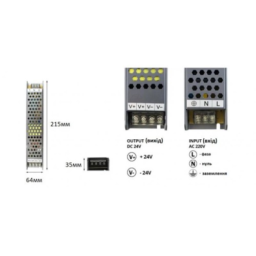 Блок живлення BIOM Profi 250W 24V IP20-15414