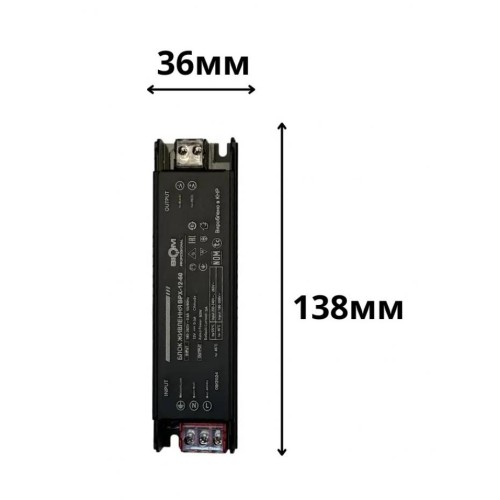 Блок живлення BIOM Profi BLACK 60W 12V IP20-15833