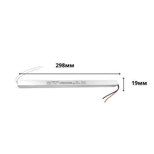 Блок питания Led Slim 60W 12V IP20 - 4171