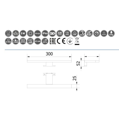 Світильник GTV RADIUS 4.5W білий холодний - 5461