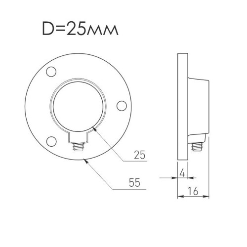 Торцевий фланець GTV для труби D-25 мм чорний R-11M/25, сталевий - 6786