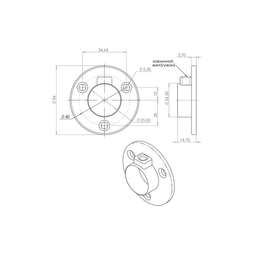 Торцевий фланець Giff для труби D-25мм хромований R-11M/25, діаметр основи 54мм, сталь - 11281