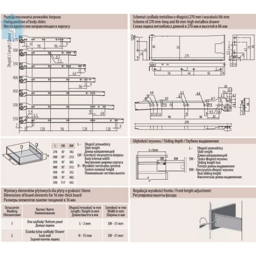 Метабокс 118/350 білий prestige - mp-118350-10