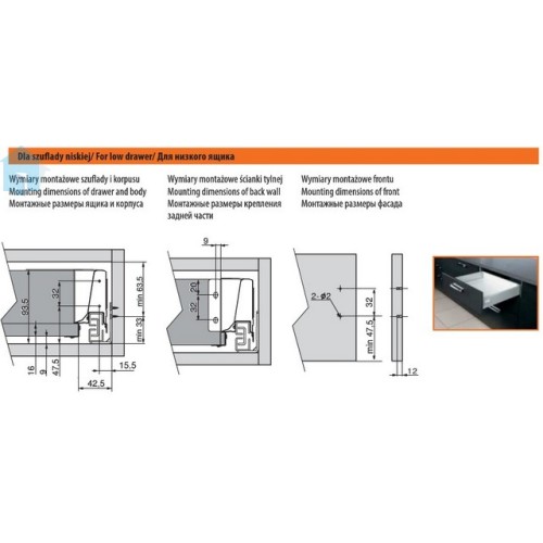 Модерн бокс L-500 комплект низкого ящика А серый - PB-D-KPL500A