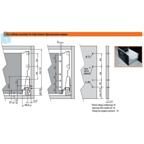 Модерн бокс L-500 комплект високої ящика C-pb-d-kpl500c