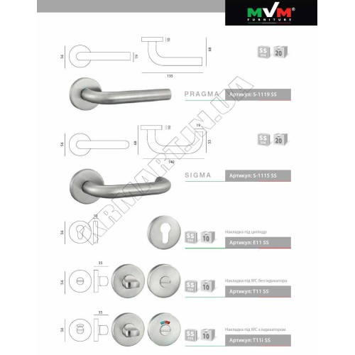 S-1115 SS ручка для дверей на розетке, нержавеющая сталь - S-1115 SS
