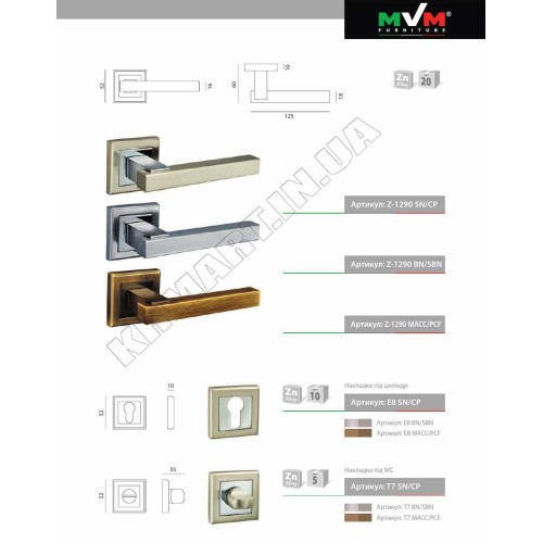 Z-1290 SN/CP ручка для дверей на розетці мат. нікель/пол.хром - z1290-sncp