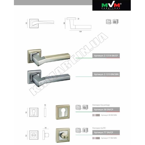 Z-1319 SN/CP ручка для дверей на розетке мат. никель/пол.хром - Z-1319 SN/CP